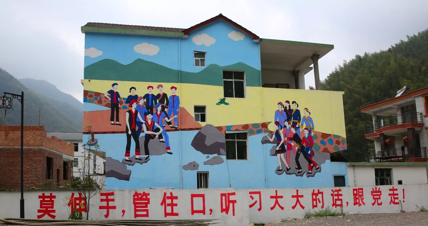 杨文英在五府山调研2.jpg