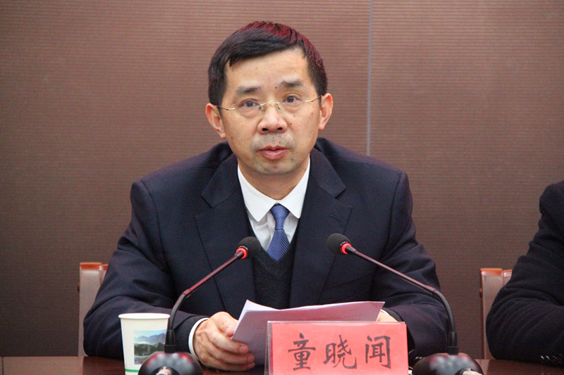 童晓闻讲话_看图王.jpg