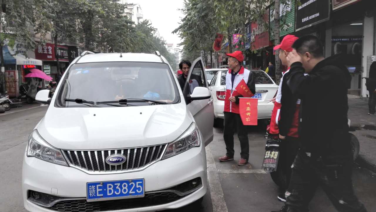 文明停车引导2.jpg