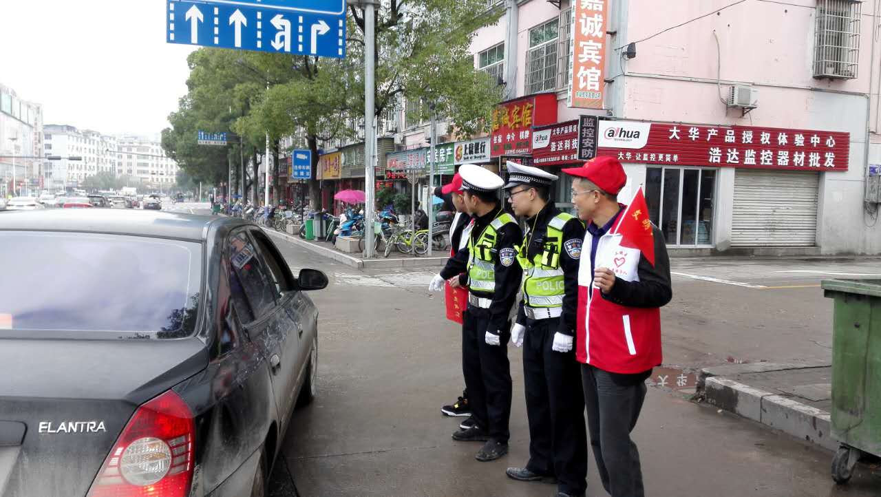 文明出行引导1.jpg