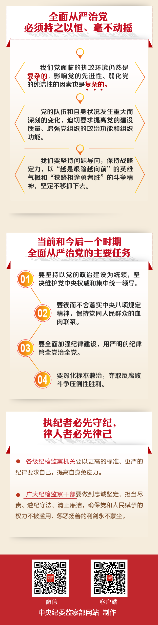 2345_image_file_copy_16.jpg